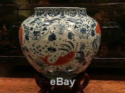 Un Chinois Grand Et Rare Ming Style Porcelaine Bleue Et Blanche Fishbowl, Qing Peri