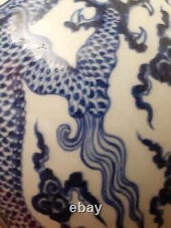 Un Grand Chinois De Vase Xuande Impérial 5 Griffe Dragon