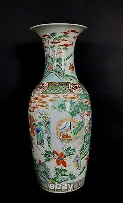 Un Grand Vase Chinois En Porcelaine De La Famille Verte, Xixe Siècle