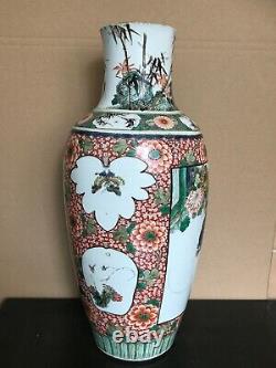 Un Grand Vase Kangxi Chinois (1662-1722) Famille-verte Avec Des Pièces De Lampe