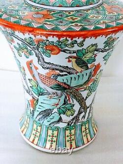 Un Rare Grand Chinois De 41cm Wucai Kangxi Base Mark Vase D'épaule Plat A