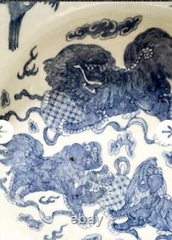Un bassin ou un bol en porcelaine chinois du 18ème siècle inhabituellement grand