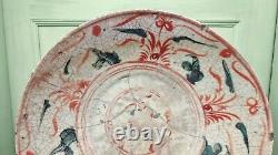 Un grand plat en céramique Swatow chinoise de la fin du XVIe-début du XVIIe siècle