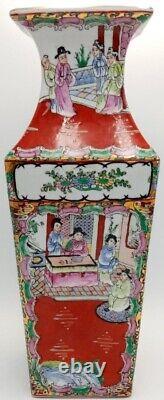 Un grand vase antique chinois en famille rose