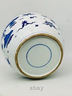 Un très beau grand pot/vase chinois bleu et blanc. 19ème siècle.