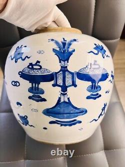 Un très beau grand pot/vase chinois bleu et blanc. 19ème siècle.