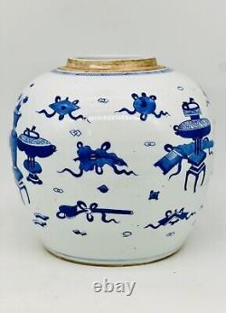 Un très beau grand pot/vase chinois bleu et blanc. 19ème siècle.