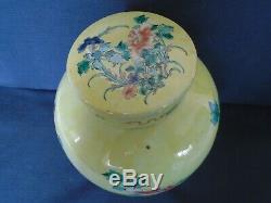 Une Ancienne Grande Porcelaine Chinoise F / V Pot Et Couvercle, Kangxi Dlb'blue Marque Cercle
