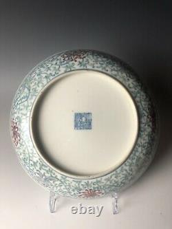 Une Grande Fleur Chinoise Ancienne Dou-cai Porcelaine Assiette Qian Long Mark 1736-1795