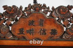 Une Grande Paire De Panneaux De Soie Brodés, Nacre De Cadres En Perles. Dynastie Qing