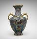 Une Grande Poignée Vase Cloisonné " Chinese'dragon