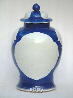 Une Qualité Vase De Porcelaine D'antique 18/19ème Siècle Avec Kangxi Mark