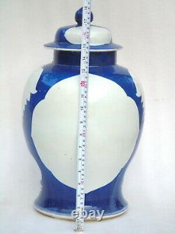 Une Qualité Vase De Porcelaine D'antique 18/19ème Siècle Avec Kangxi Mark