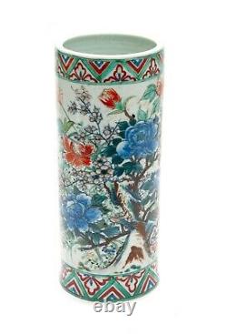 Vase À Manches En Polychrome De Porcelaine Peinte Et Jetée À La Main