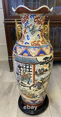 Vase Ancien Chinois De Grande Taille Base 2'h (p/up Worcester Park Surrey Kt4)