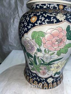 Vase Antique De Gingembre De Porcelaine Rare Vase Gros Oiseaux Collectionnable 19,5 Pouces De Hauteur