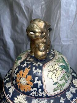 Vase Antique De Gingembre De Porcelaine Rare Vase Gros Oiseaux Collectionnable 19,5 Pouces De Hauteur