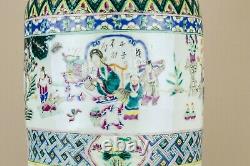 Vase Antique Grand Chinese Famille Rose Porcelaine Qing 19c Peinture Victorienne