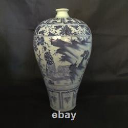 Vase Chinois Antique En Porcelaine Bleu Et Blanc