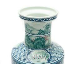 Vase Chinois De Porcelaine Jade Spring Hill À Teal Avec Yongzheng Reign Mark