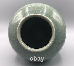 Vase Chinois Moderne Avec Glaçure Celadon Crackle