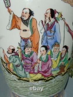 Vase Chinois Peint À La Main Famille Rose Avec Le Côté Supérieur D'écriture Et Marque De Sceau