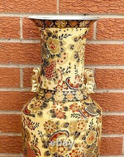 Vase Chinois Vintage Porcelaine Orientale Plancher Asiatique Grand 24 Ins Tall