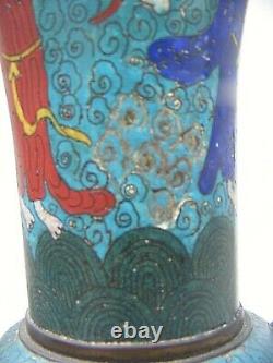 Vase Cloisonne Chinois Antique Rare Grand