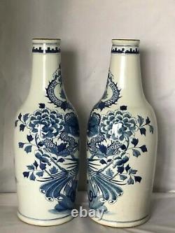 Vase De Couleur Bleue Et Blanche Chinoise (1 Paire) 16 (h) #md394