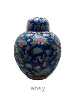 Vase De Gingembre En Porcelaine Émaillée Millefleur, 31 CM