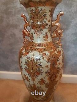 Vase De Jiaqing D'or Chinois Antique Et De Fleur Blanche