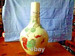 Vase De La Grande Bouteille De Celadon Vert Chinois Antique Signé