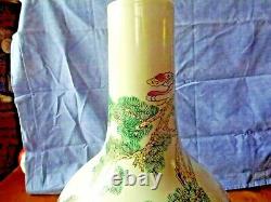 Vase De La Grande Bouteille De Celadon Vert Chinois Antique Signé