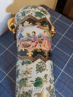 Vase De Porcelaine Chinoise Antique Multicolore Et Multi Fleurs Décorée