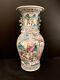 Vase De Porcelaine De Chine Antique Peint À La Main Canton Famille Rose 19e C