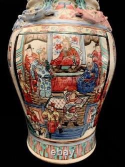 Vase De Porcelaine De Chine Antique Peint À La Main Canton Famille Rose 19e C