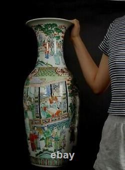 Vase De Porcelaine De La Grande Famille Verte Chinoise, 19ème Siècle