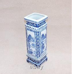 Vase De Porcelaine Orientale Chinoise Grand + Pied De Base Bleu Et Blanc Vintage 43,5cm