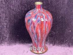 Vase De Porcelaine Rouge Ignifuge Chinois 18/19c 17.25 H Marqué