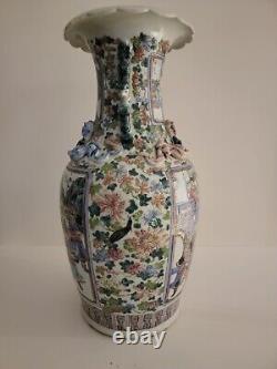 Vase De Rose De La Famille Chinoise Avec Chimères Et Chimères Foo, 19c