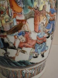 Vase De Rose De La Famille Chinoise Avec Chimères Et Chimères Foo, 19c