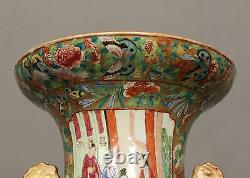 Vase Du Grand Canton De Porcelaine Chinoise Du 19ème Siècle