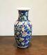 Vase En Porcelaine Chinoise Vintage, Grande Main Vase En Céramique Peint Floral, Porcelaine