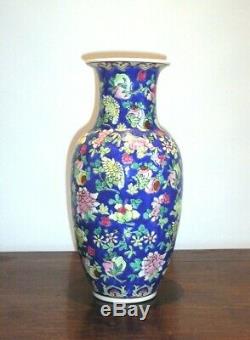 Vase En Porcelaine Chinoise Vintage, Grande Main Vase En Céramique Peint Floral, Porcelaine