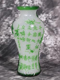 Vase Très Fin En Verre De Pékin Vert Chinois Bonsai Tree 9.5h