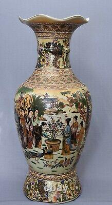 Vase Très Grand Vintage De Porcelaine Peint Oriental