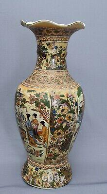 Vase Très Grand Vintage De Porcelaine Peint Oriental