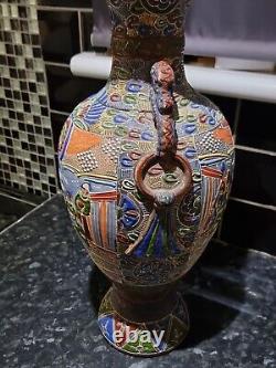 Vase Vintage Chinois À Vendre