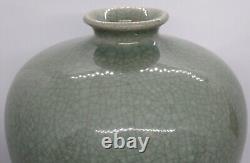 Vase chinois ancien de style victorien avec glaçure céladon verte d'exportation vers l'Orient