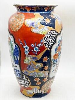 Vase chinois signé vintage / antique peint à la main avec marque rouge à la base de grande taille